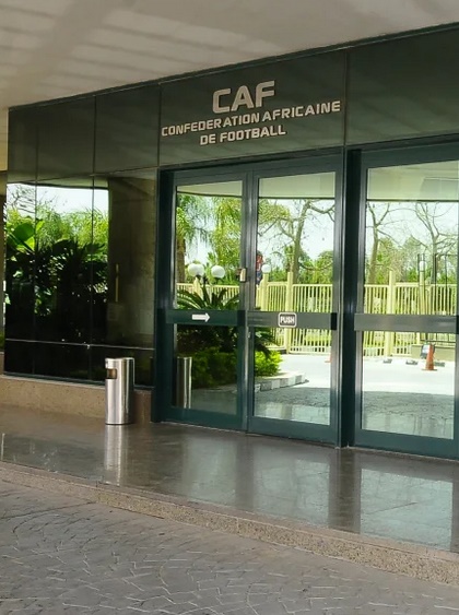 Porte d'entrée de la CAF